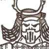 Náhled obrázku Samurai (zo školských lavíc)